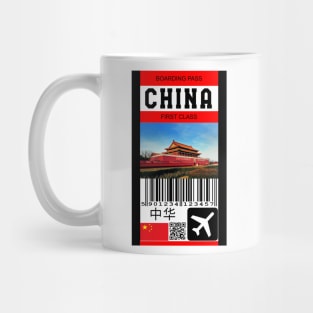 China first class boarding pass Mug